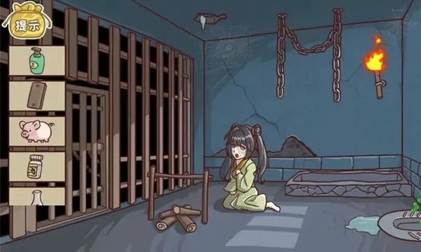 三国哈哈哈2截图
