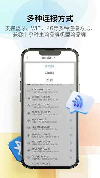 匠辛标签截图