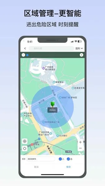 在这儿截图