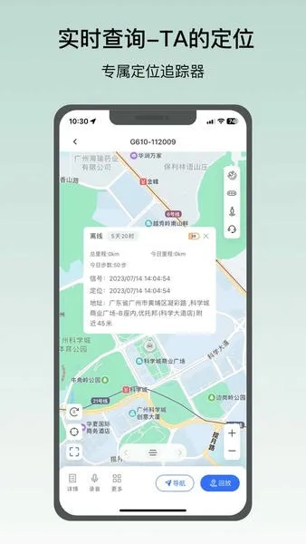 在这儿截图