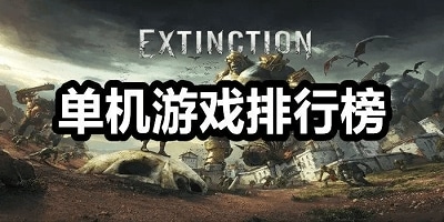 狙神荣耀游戏官方版截图